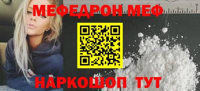 MDMA Premium VHQ Краснокаменск