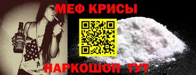 индика Краснодар