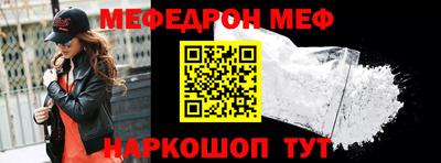 MDMA Premium VHQ Краснокаменск