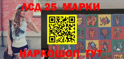 индика Краснодар