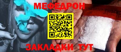 MDMA Premium VHQ Краснокаменск