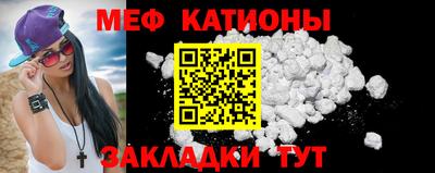 дживик Краснознаменск