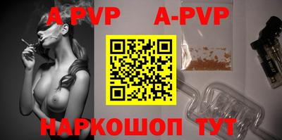 MDMA Premium VHQ Краснокаменск