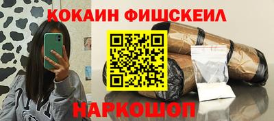 MDMA Premium VHQ Краснокаменск