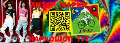 MDMA Premium VHQ Краснокаменск
