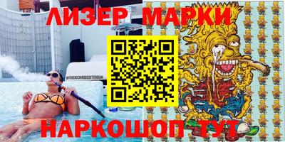 дживик Краснознаменск