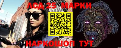 MDMA Premium VHQ Краснокаменск