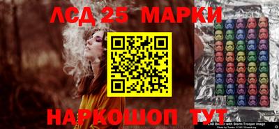 MDMA Premium VHQ Краснокаменск