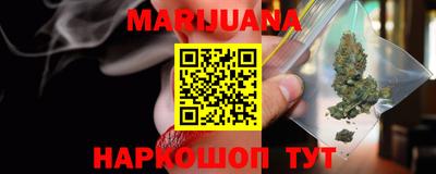 индика Краснодар