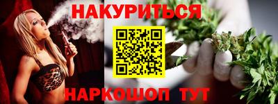 дживик Краснознаменск