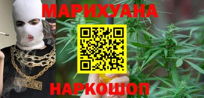 MDMA Premium VHQ Краснокаменск