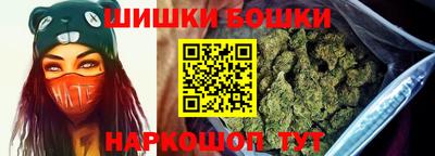 индика Краснодар