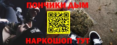 индика Краснодар