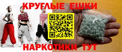 дживик Краснознаменск