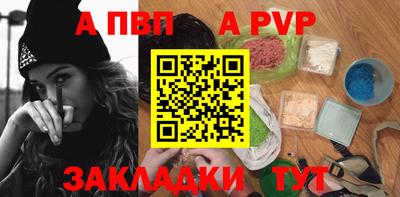 индика Краснодар