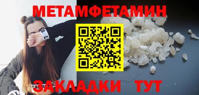 MDMA Premium VHQ Краснокаменск