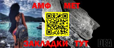 индика Краснодар