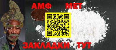 MDMA Premium VHQ Краснокаменск