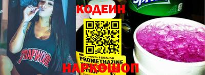 дживик Краснознаменск