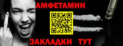 MDMA Premium VHQ Краснокаменск