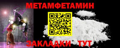 MDMA Premium VHQ Краснокаменск
