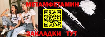 дживик Краснознаменск
