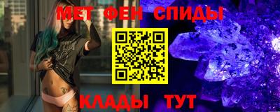 индика Краснодар
