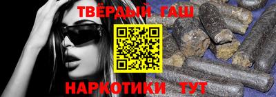 дживик Краснознаменск