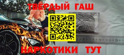 дживик Краснознаменск