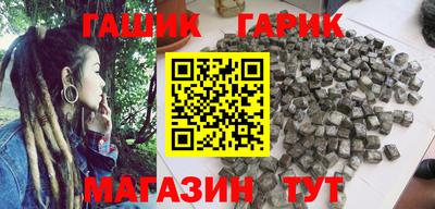 MDMA Premium VHQ Краснокаменск