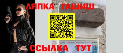 MDMA Premium VHQ Краснокаменск