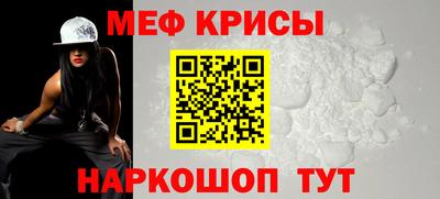 MDMA Premium VHQ Краснокаменск