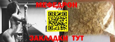 MDMA Premium VHQ Краснокаменск